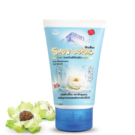 ก๊กเลี้ยง สโนว์โลตัส เจลสครับก๊กเลี้ยง Kokliang Snow Lotus Gel Scrub,ก๊กเลี้ยงโฟม,เจลสครับลดสิวเสี้ยน,ก๊กเลี้ยง Kokliang,ก๊กเลี้ยง Kokliang Snow Lotus Gel Scrub รีวิว,ก๊กเลี้ยงโฟม,